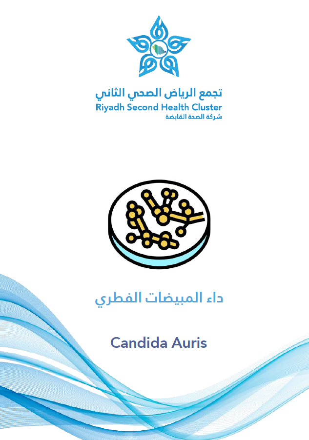 HEM1.24.0001669 Candida Auris.pdf